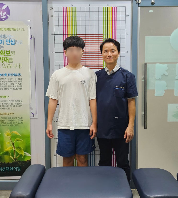  야제 원인과 해결 방법 5자녀 아빠이자 한의사 작성