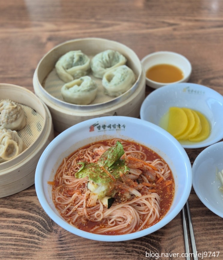  유성 노은동맛집 노은동비빔국수추천 망향비빔국수 유성점