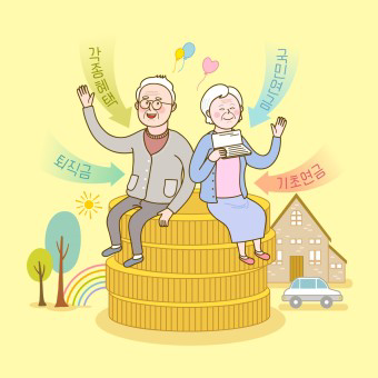 노후준비계획(Retirement preparation plan)