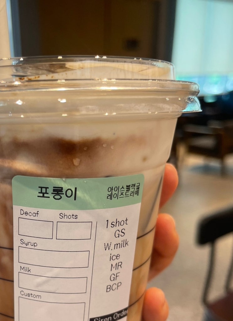  seung__96/nb/223587816946