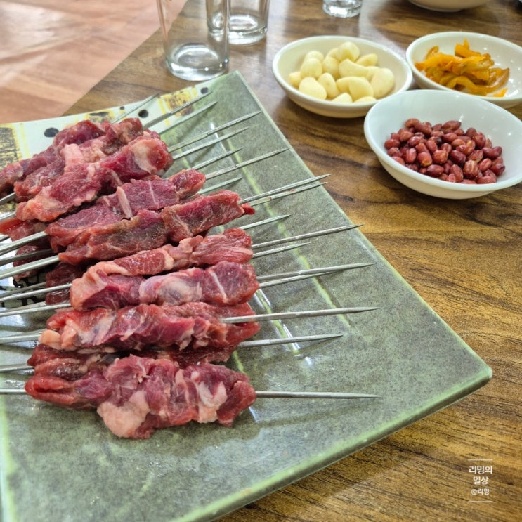  양산 서창 양꼬치 맛집 :: 나나반점 내돈내산