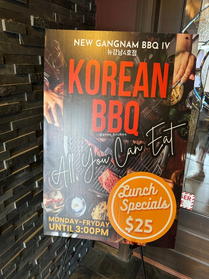  깔끔하고 종류도 많은 시애틀 무한리필 고깃집 추천 맛집: 뉴강남 바베큐 4호점