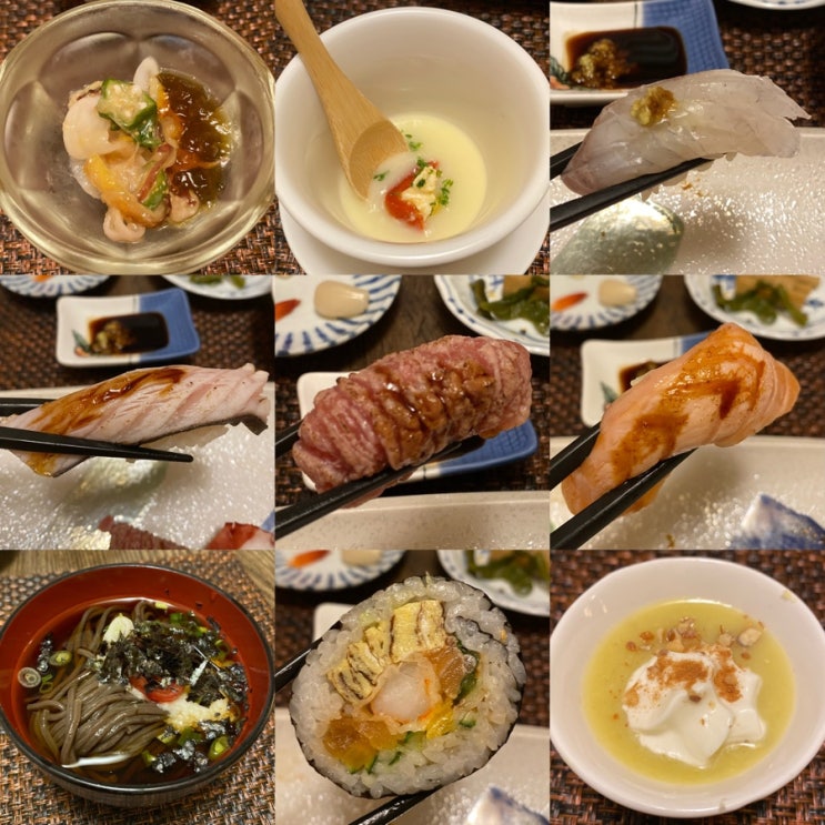  부산역 맛집 남스시 신선한 횟감의 특선초밥