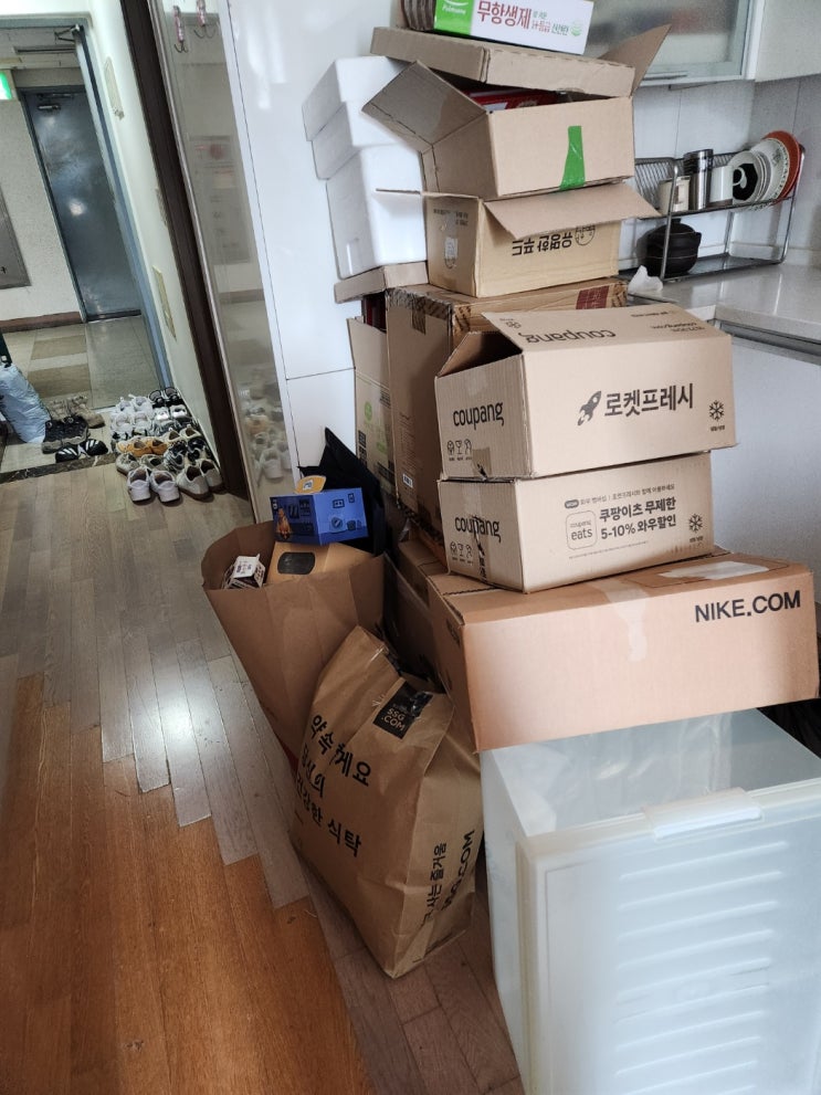  고양시 폐가구 수거 처리 업체 폐가전 냉장고 생활 폐기물 수거 처리 비용 안내