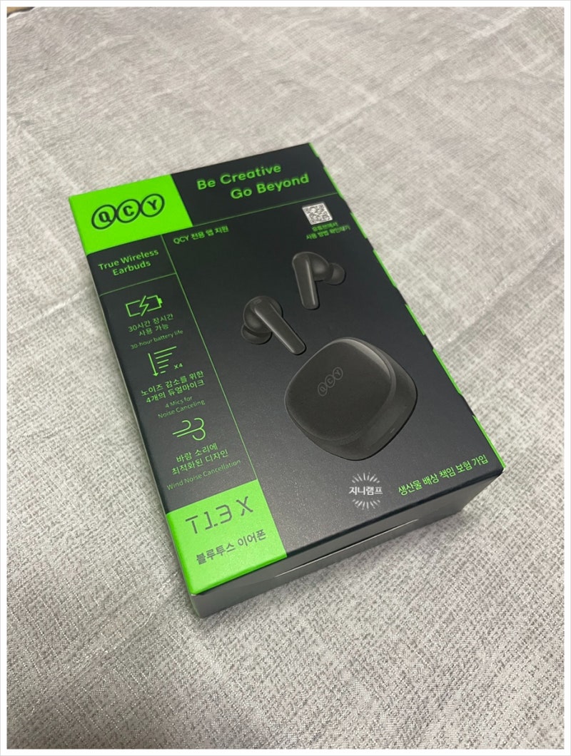 QCY T13X APP