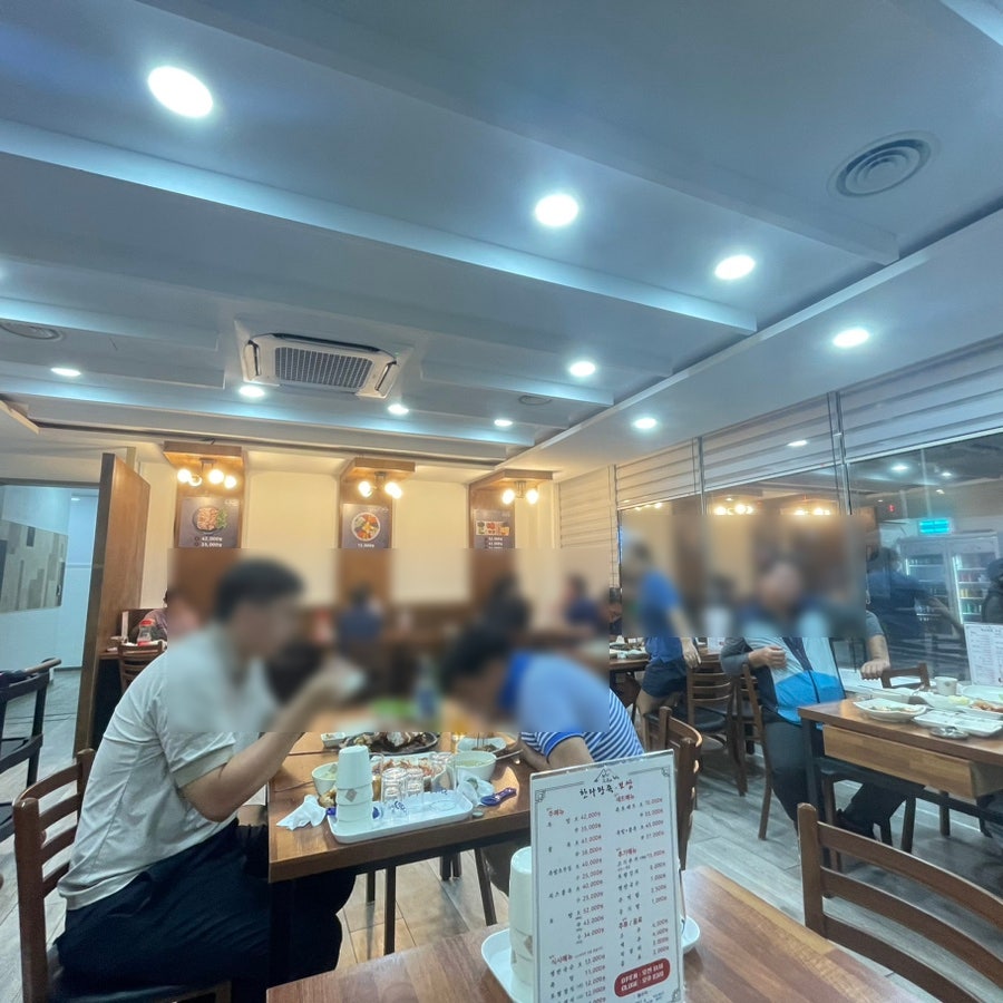 한라왕족 사진 5