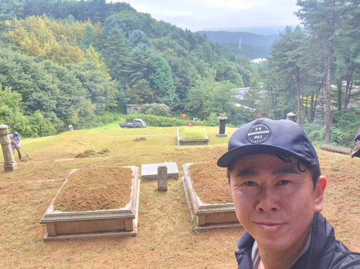  종중 대벌초