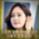 성유리 남편 안성현 가상화폐 상장 청탁 의혹 공판.