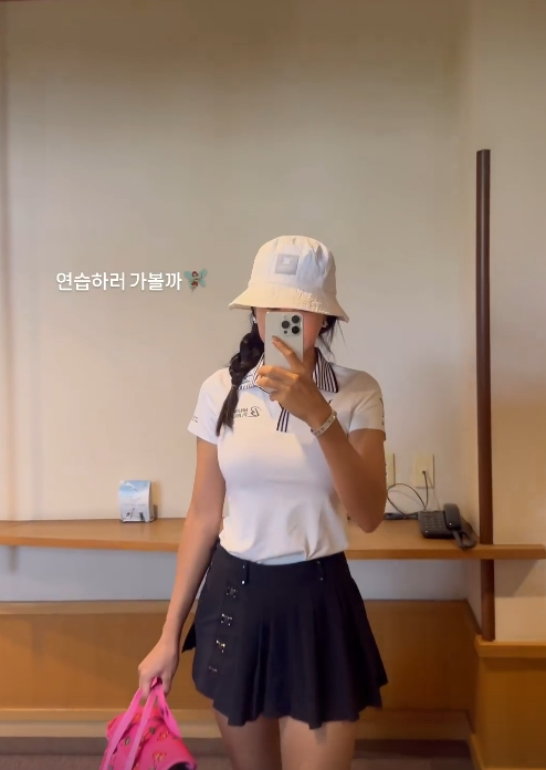 안신애프로 볼륨감 때문에 티셔츠가 터질듯 프로필 나이