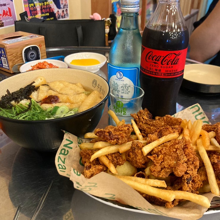 [우동상회] 우동이 맛있는 레트로한 신중동역술집