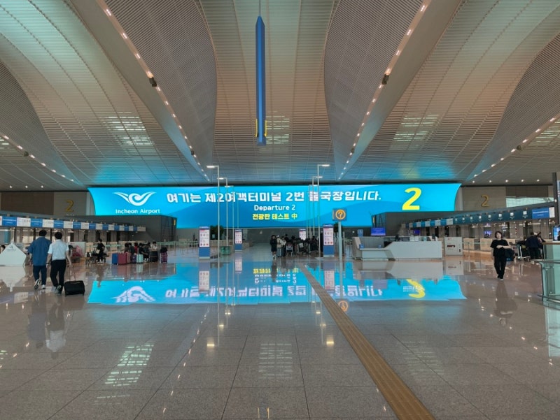 [뉴욕 여행] 여행 준비(9) :: 인천공항 제2터미널 해외유심 구매
