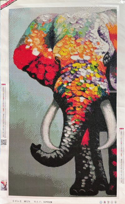  취미생활 코끼리 보석십자수
