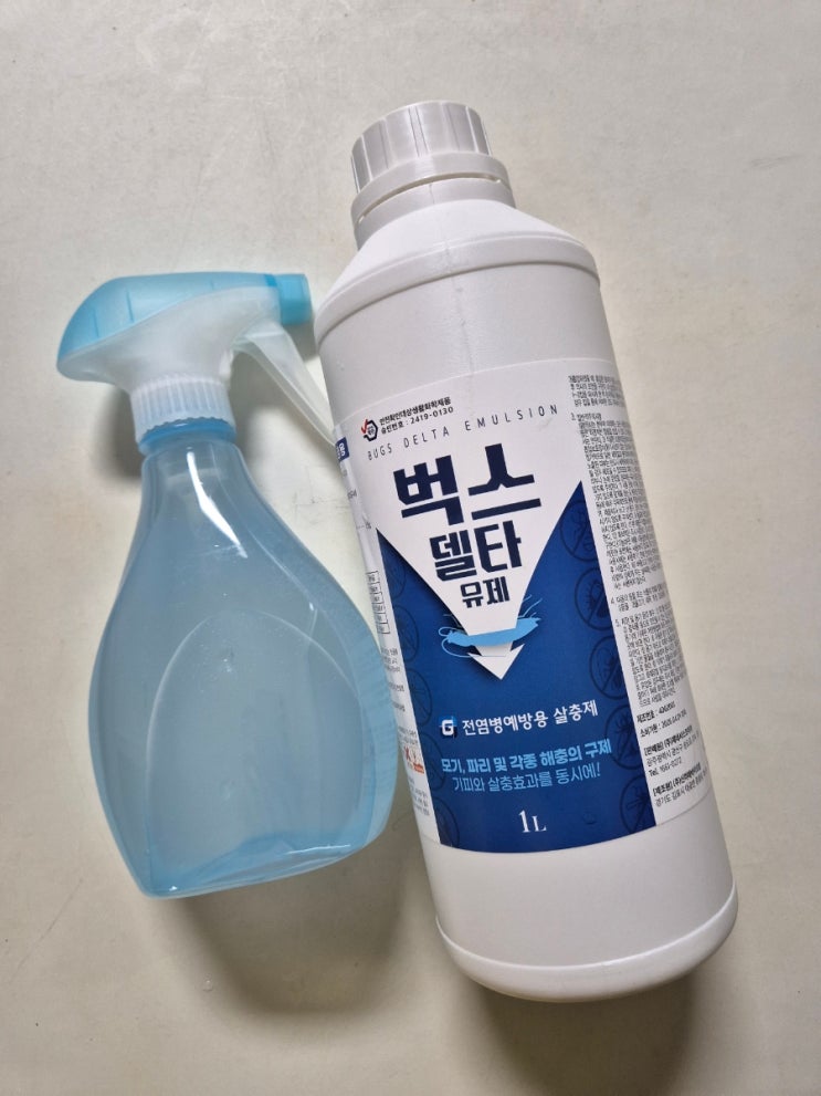 벅스델타 벌레퇴치살충제 실내야외모기 퇴치제 벅스델타 벌레퇴치살충제 실내야외모기 퇴치제