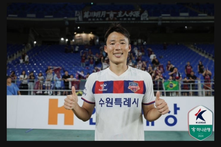 <b>손준호</b> '영구제명' 선수생명... 승부조작 중국<b>축구협회</b> 중징계... 