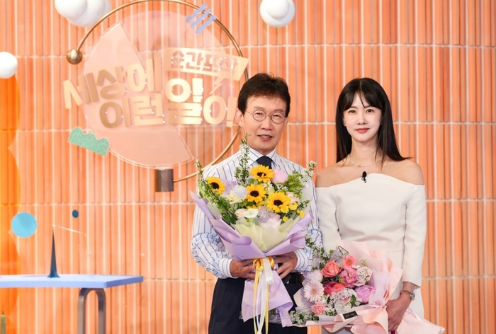  순간포착 세상에 이런 일이 임성훈 MC 눈물 (출연진 회차정보 시즌 2 전현무)