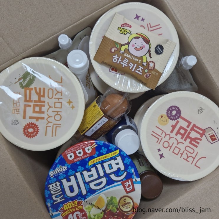  블챌 2주차 9월의 첫 주 직딩이의 3분기 끝자락...
