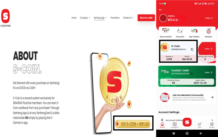  말레이시아 전자제품 SenQ 매장 이용 꿀팁