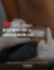 수술 후 상처 치유와 흉터를 최소화 시켜주는 3M™ 테가덤 플러스 패드 & 스테리스트립 제품 소개 및 용도 정리