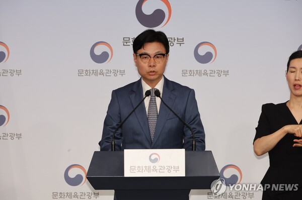 <b>배드민턴</b>] “<b>회장</b> 횡령 가능성”… ‘비(非) 국가대표... 