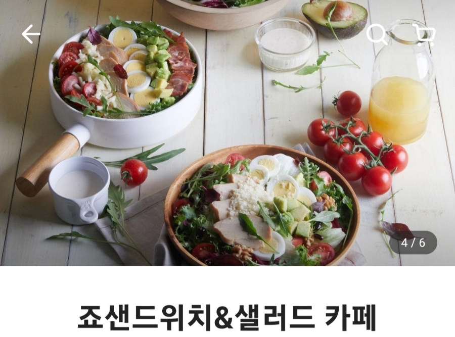 죠샌드위치 여주점 사진 2