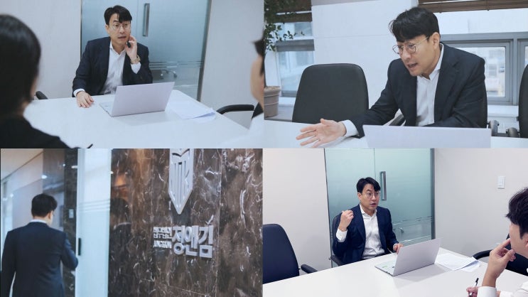  명예훼손 벌금으로 끝? 민사 손해배상 책임도 질 수 있습니다.