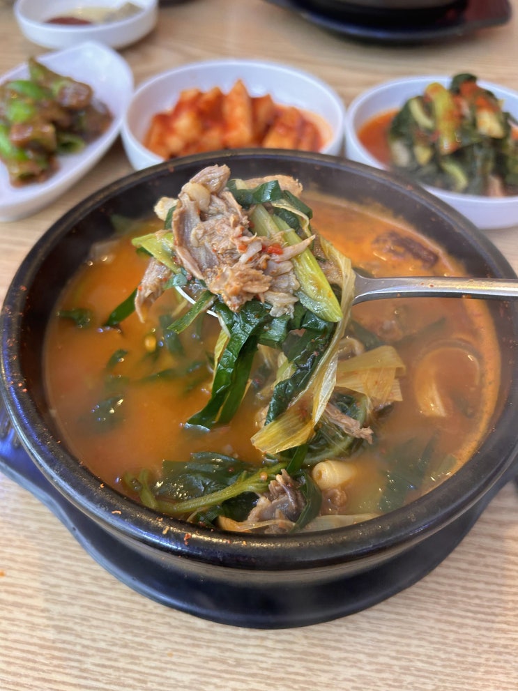  부평흑염소 맛집추천 부평구청 흑염소탕 맛집 제일흑염소