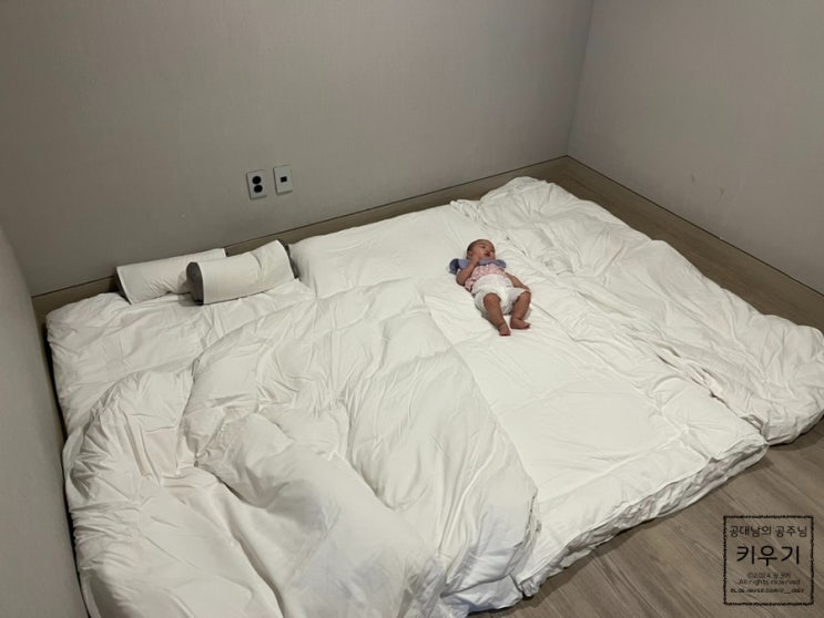  곤지암리조트 로얄 취사형 아이와 함께 가족여행 후기