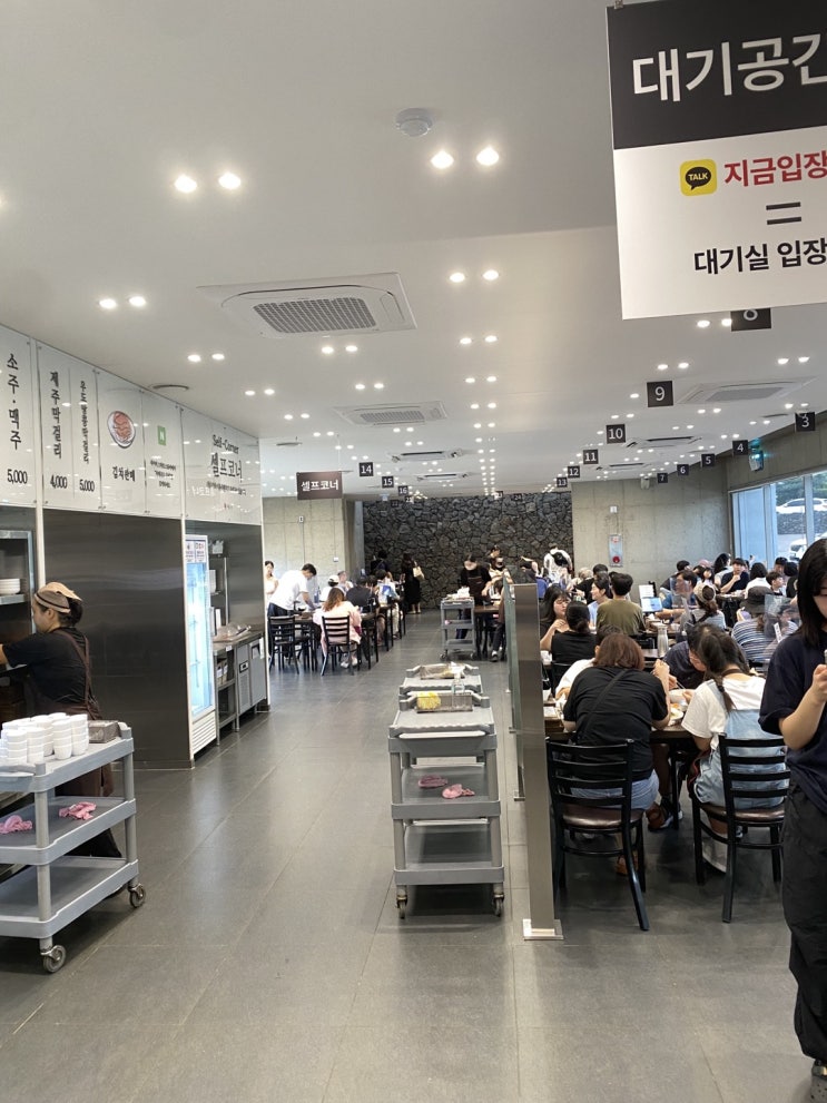  제주도 꼭 먹어야할 음식 제주도 고기국수 맛집 자매국수