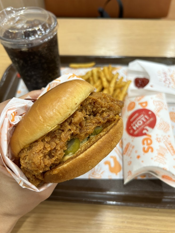  파파이스 할인 참여 지점 치킨 샌드위치 세트 가격