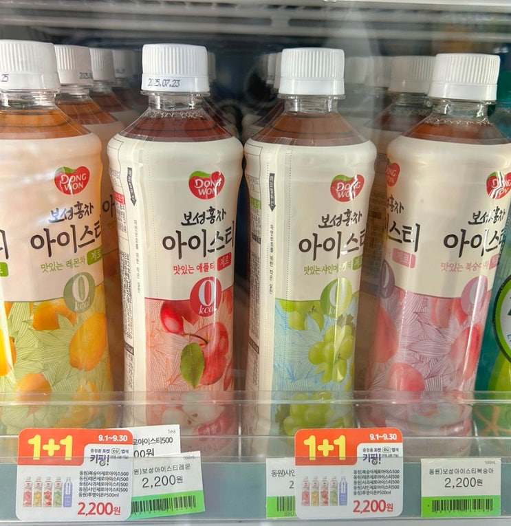  CU 행사 상품 과자 추천
