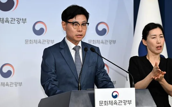 <b>배드민턴 국가대표</b> '안세영'의 손을 들어준 문체부! <b>개인 후원</b>... 