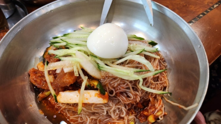  비빔냉면 먹으로 제기동 함경면옥
