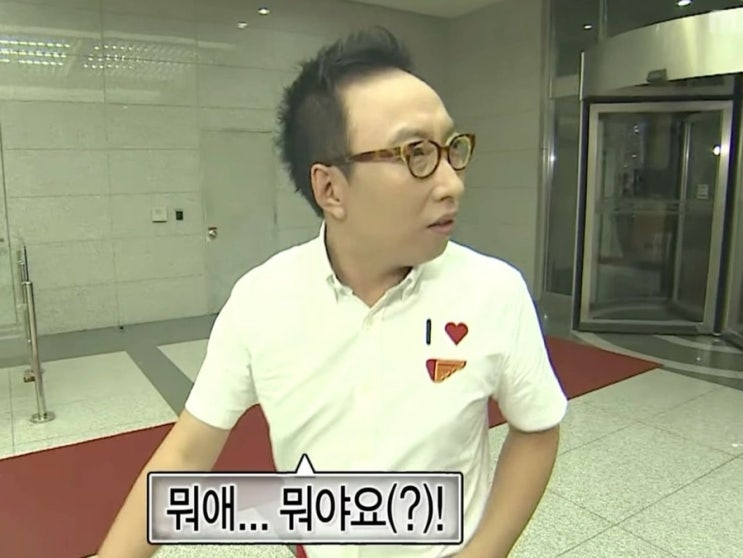  ESTP 여자 기준 INFJ 남자