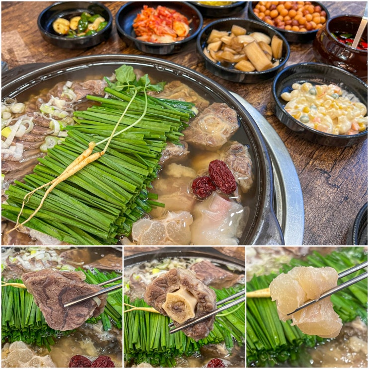  수원 당수동 몸보신에 좋은 수육 맛집 황해수육 수원당수점