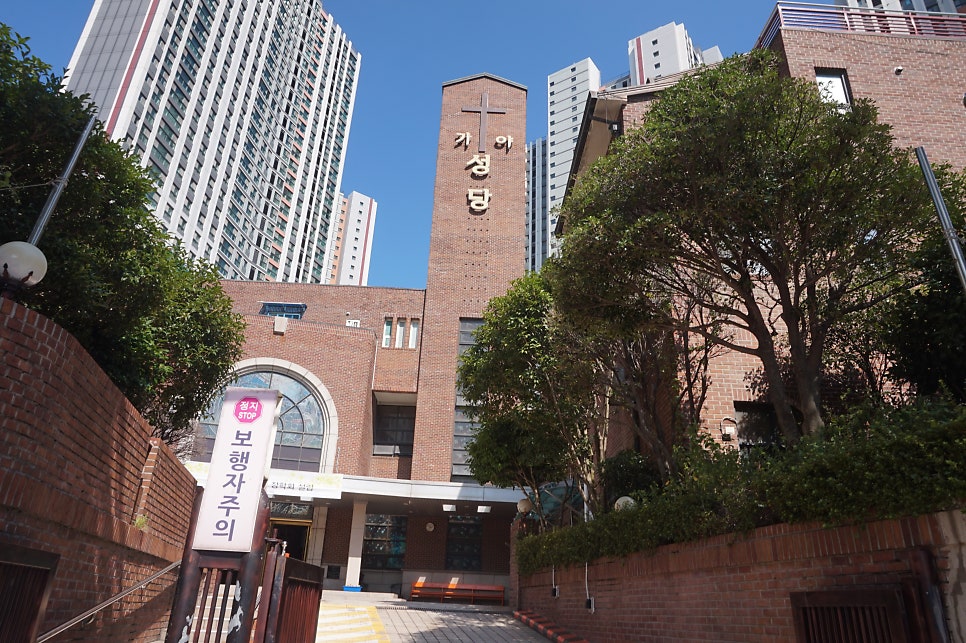 Moraseong photo 2