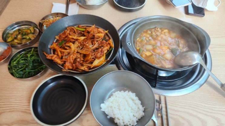  선유도 제육볶음에 차돌박이된장찌개 너무 맛있고?