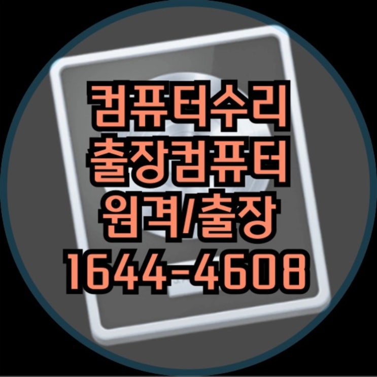  고성능 조립PC로 영상 편집을 더욱 빠르고 쉽게!
