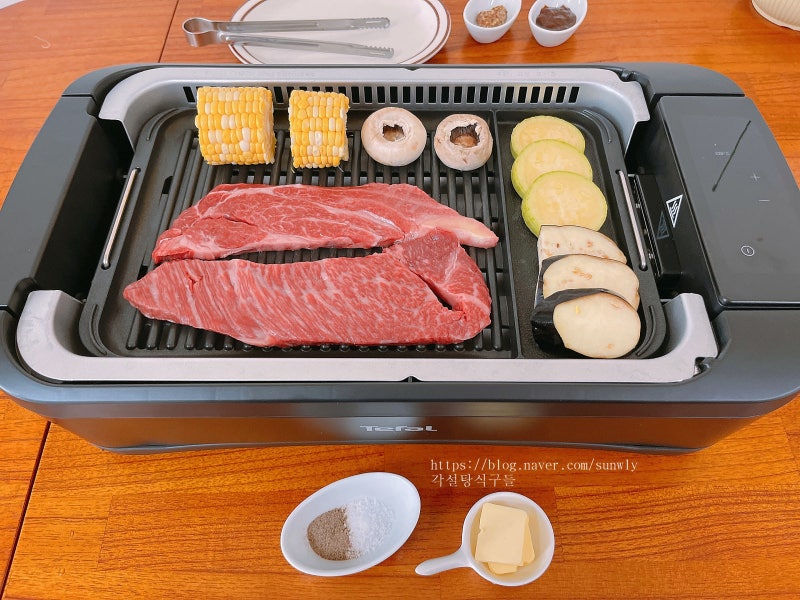 연기잡는 테팔 스모크리스 안방 바비큐 전기그릴 소고기 등심 굽기 고등어 굽는법