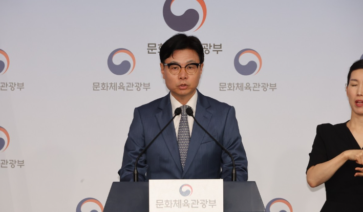 <b>문체부</b>, <b>배드민턴협회</b> 규정 폐지 추진…회장 횡령 의혹 제기