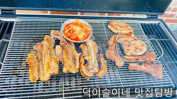 강화도 조산리 이색 고기 맛집 별빛숲 캠빙 바베큐 캠핑 식당당일치기 글램핑캠핑장 추천 강화도 조산리 이색 고기 맛집 별빛숲 캠빙 바베큐 캠핑 식당당일치기 글램핑캠핑장 추천