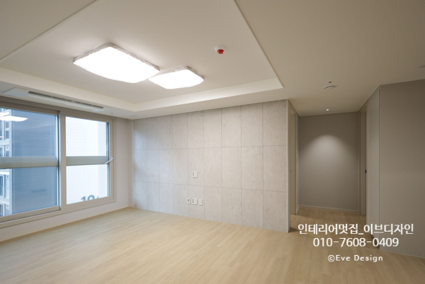 래미안포레스티지 인테리어 / 래미안포레스티지59A 타입 상담 현장 실내 모습