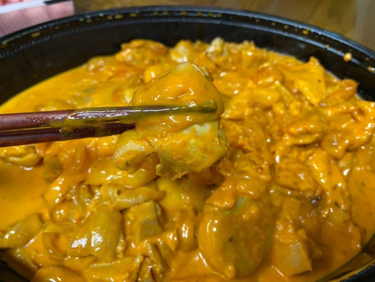  토성동 배달맛집 요달의 찜닭 남포점 로제찜닭 포장 후기