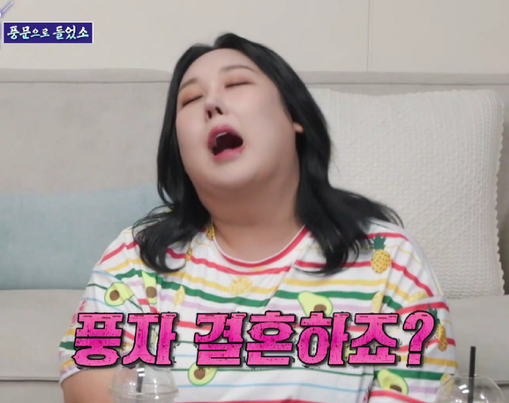  풍자 성전환 후 200만 유튜버와 결혼? 군대는?