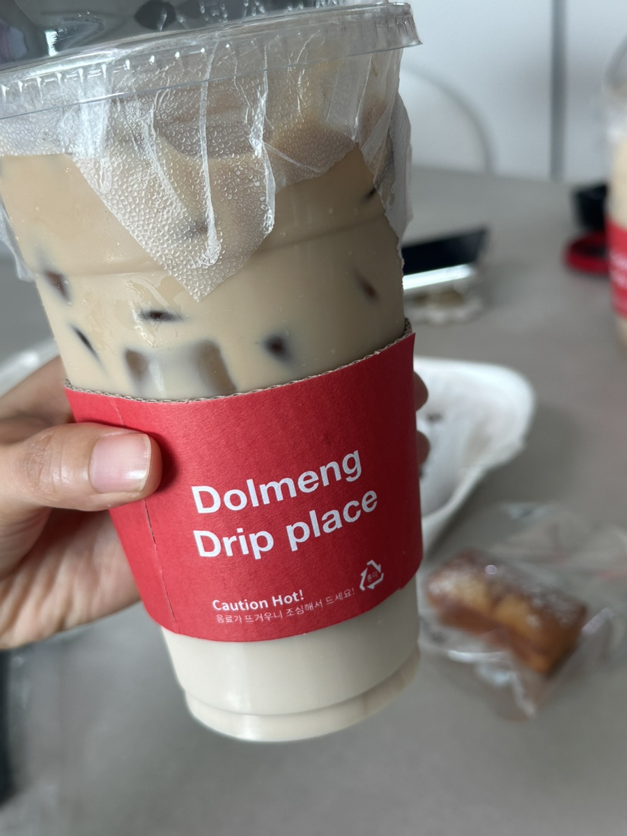 돌멩커피 태평점 사진 3