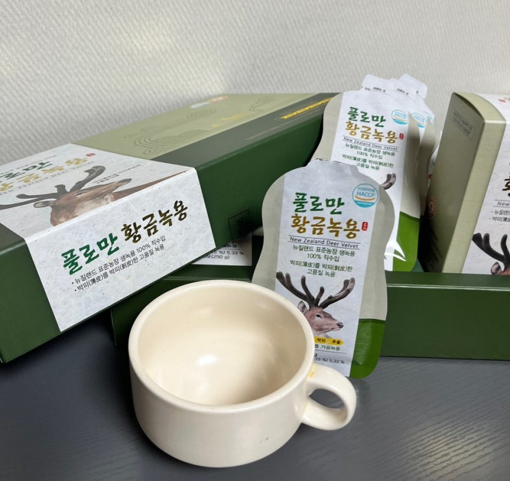  풀로만 황금녹용 추석선물세트: 순수 녹용 함량과 건강, 맛까지! 완벽한 선택