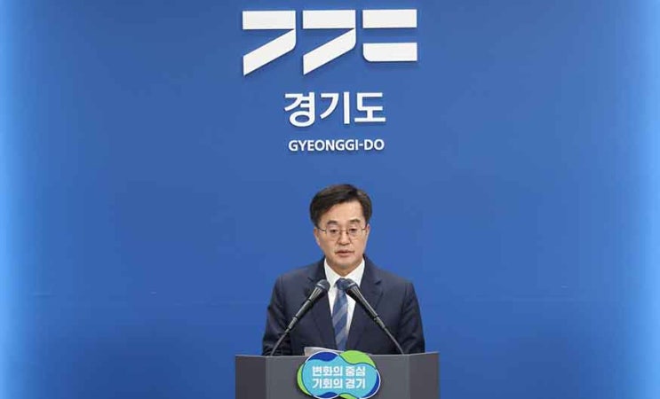 <b>김동연</b> 경기도지사, <b>민생</b><b>회복</b> 지원금… 상위 20% 제외 80%에 지급