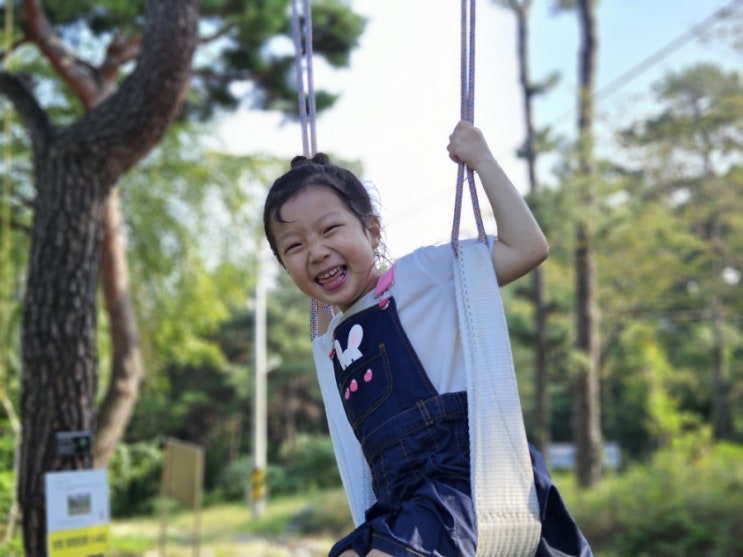  여주 아이랑 가볼만한곳 숲놀이터와 동물먹이주기까지 나들이하기 좋아요 in 산속애