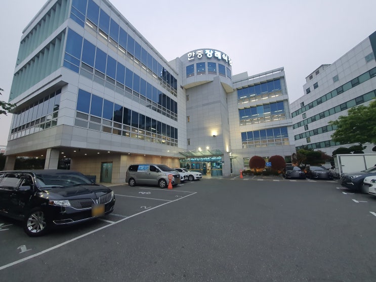  부산 한중프라임 장례식장