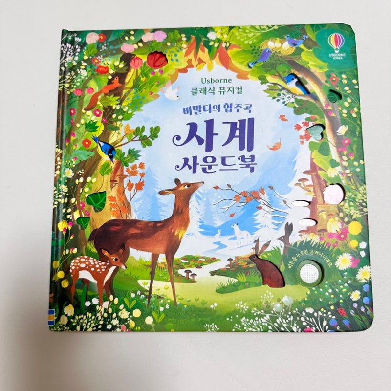 블로그 후기 사진