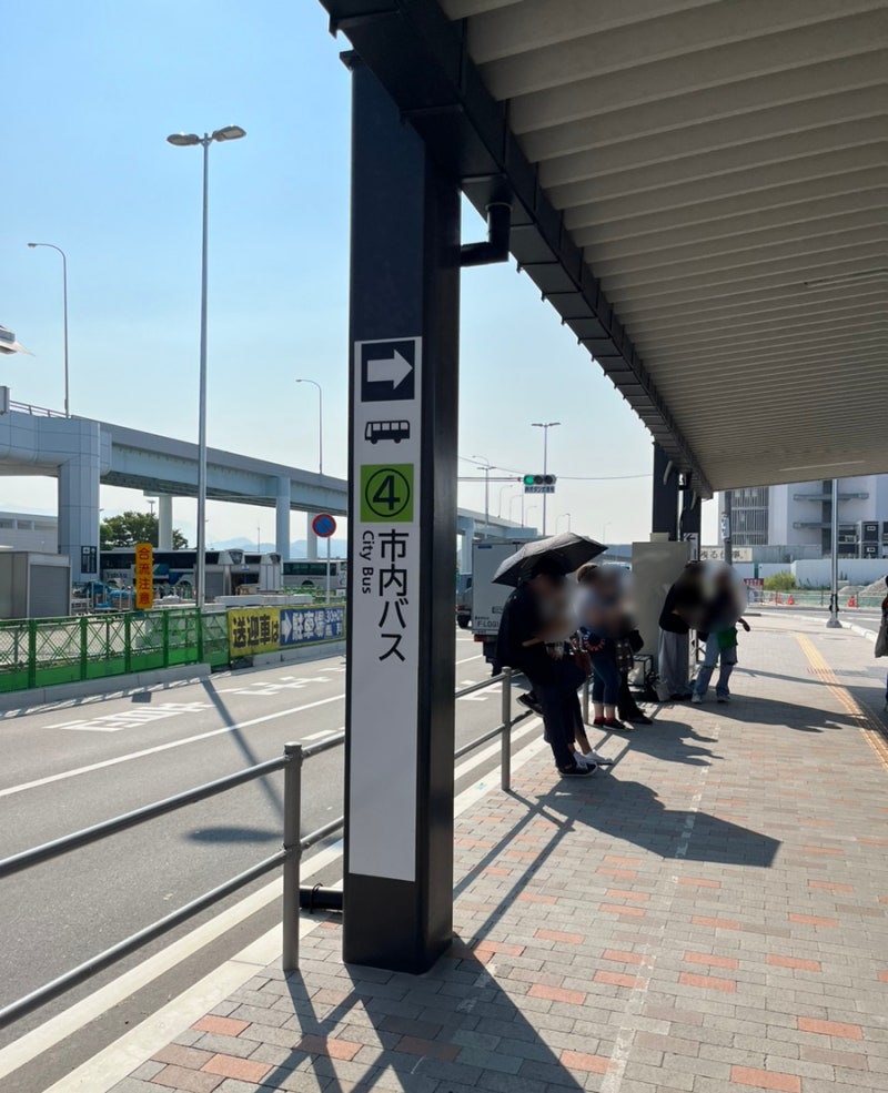 후쿠오카 다자이후텐만구 가는법 공항or하카타역 출발 다자이후 볼거리 : 네이버 블로그